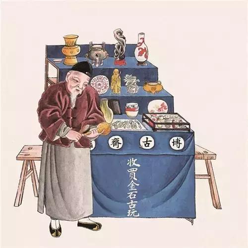 老北京地道道道道,老北京三教九流