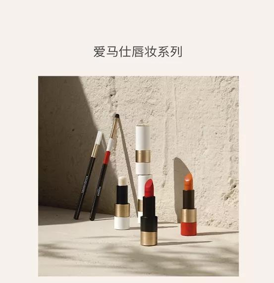 500以内的爱马仕,爱马仕口红细闪