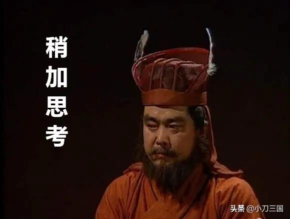 三国谜猜人物100题,猜三国人物30题