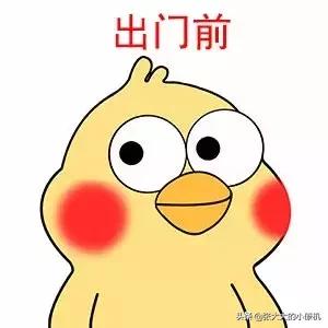 推荐的邮箱,有哪些好用的邮箱