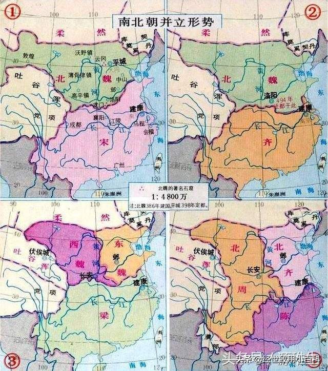 从最早的朝代到最后的朝代顺序,中国历史朝代顺序表是真的吗