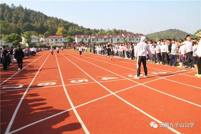 安徽青华公学17届运动会400米,安徽青华公学运动会红旗方阵