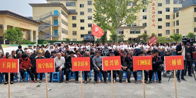 汝星火志愿者助力2019汇品万货“养老助残”大型公益捐赠活动