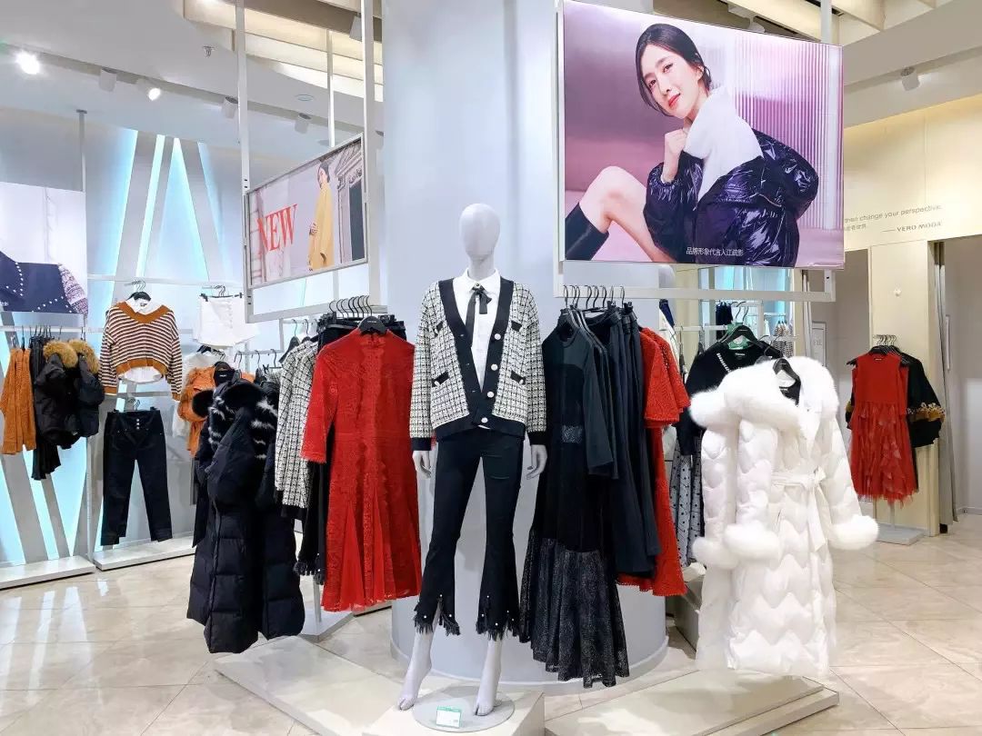 veromoda有哪些系列,veromoda羽绒服