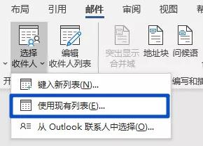 批量打印表头的方法视频,表头怎么打印每一页都有表头