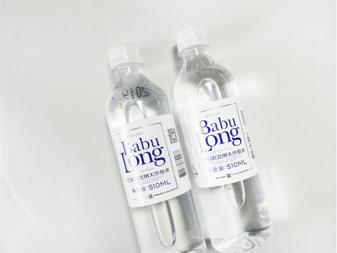 健康饮用泉水,巴布农饮用天然泉水