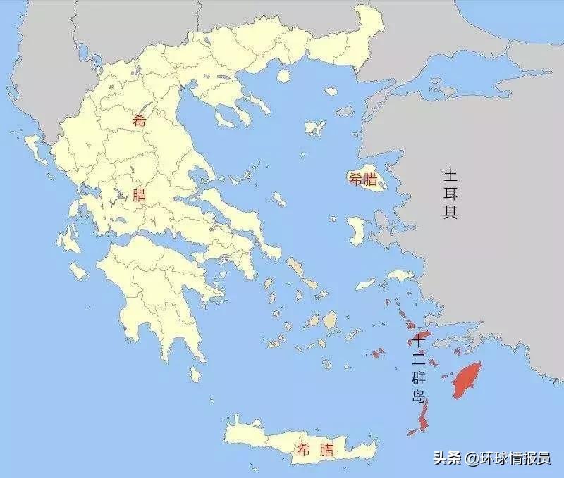 爱琴海希腊土耳其,土耳其与希腊争夺爱琴海岛屿