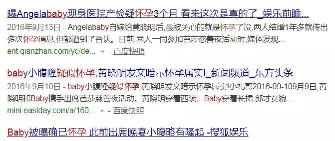 周杰伦看了都得沉默三分钟,周杰伦看了都要沉默三秒