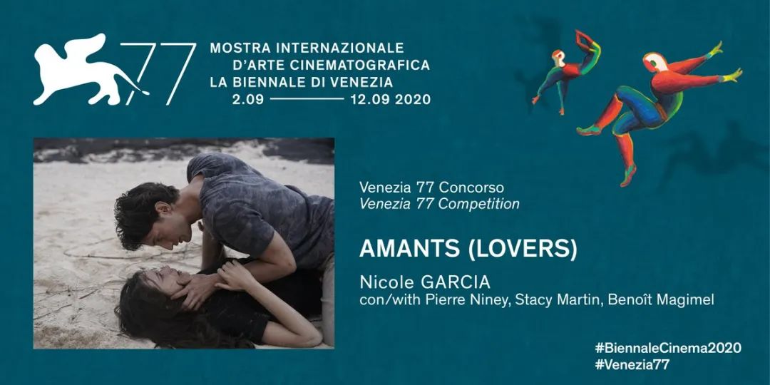 71届威尼斯电影节片单终极解析,2019第76届威尼斯电影节