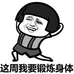 不想做检查，能测出早期宫颈癌吗？