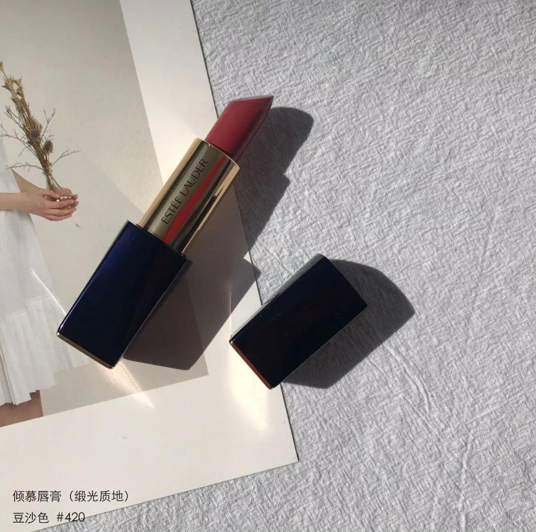 16岁女生口红推荐ysl,16岁女生适合的口红色号