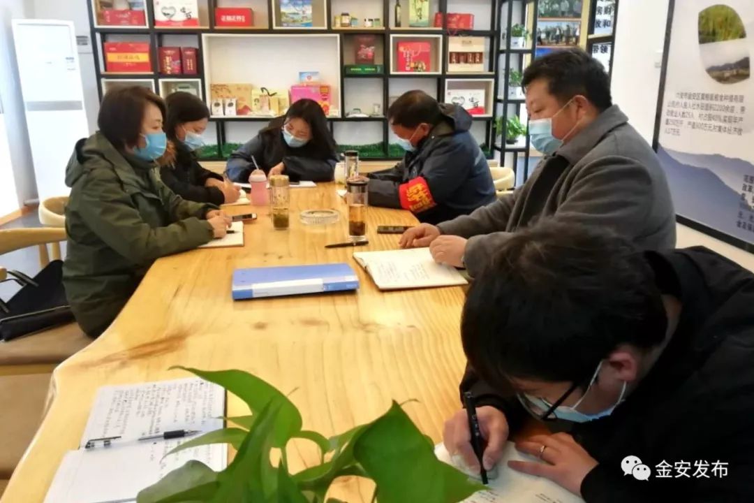 防疫春耕两不误，金安处处有期寄！