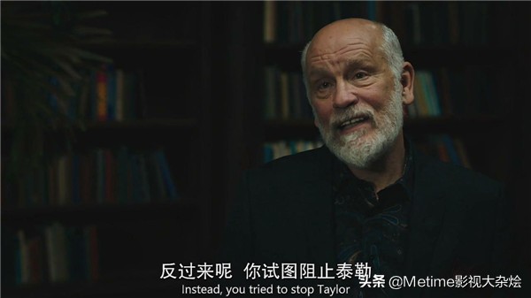 亿万第四季怎么不更新了,亿万第四季什么时候出来