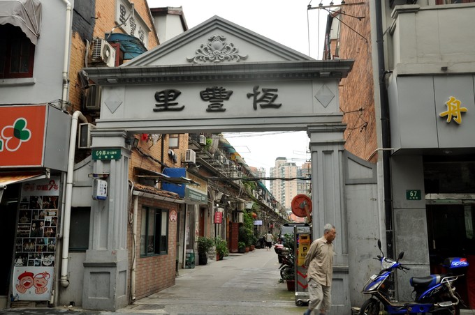 上海黄浦上海老街,上海七宝老街风景视频