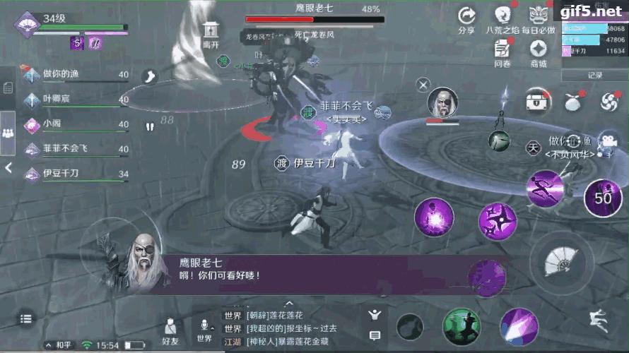 天涯明月刀手游剑荡八荒重赛,天涯明月刀手游新版本