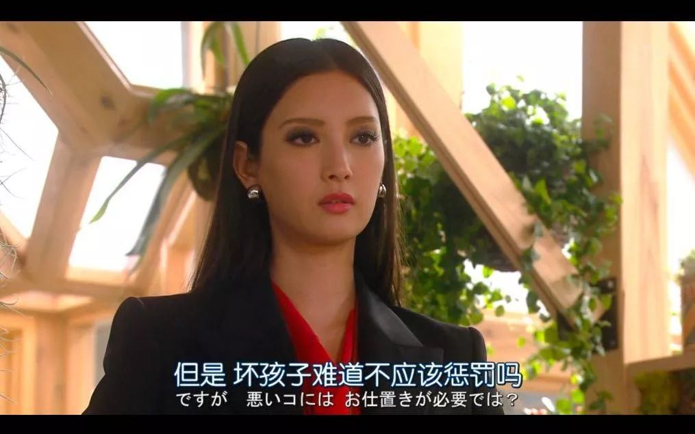 日本人羡慕中国女孩身材吗,所有女人羡慕的身材