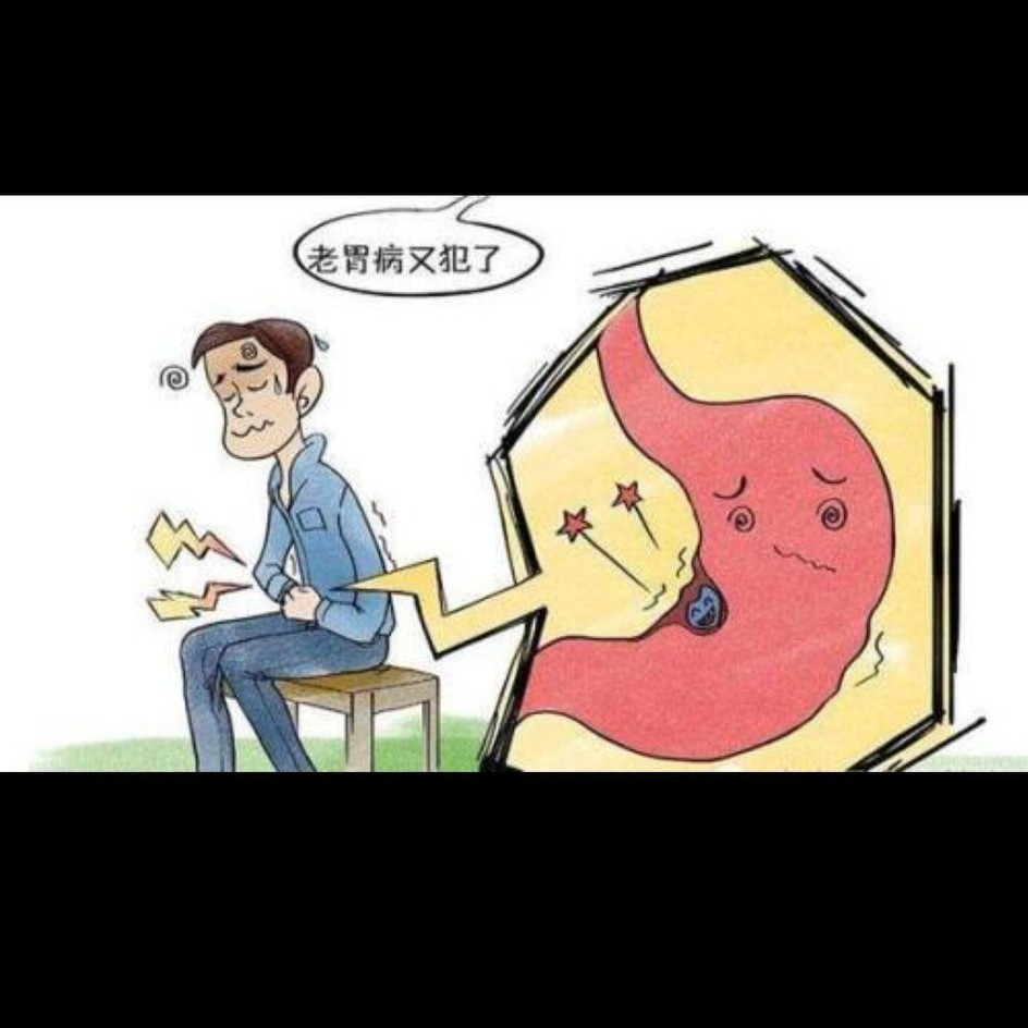 髀关穴治老胃病好吗,老胃病怎么治疗和调理