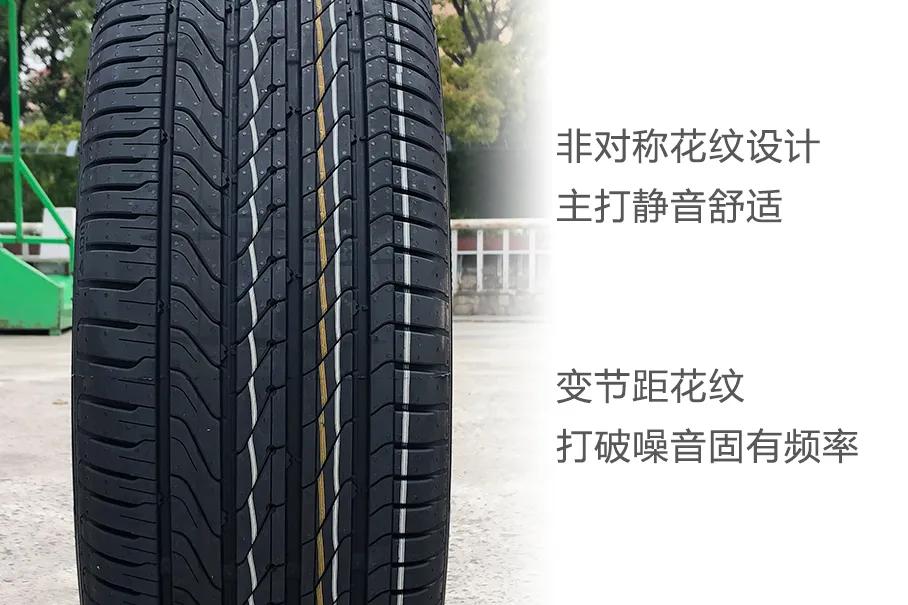 马牌轮胎最新款性价比最高的一款,马牌轮胎最好的一款