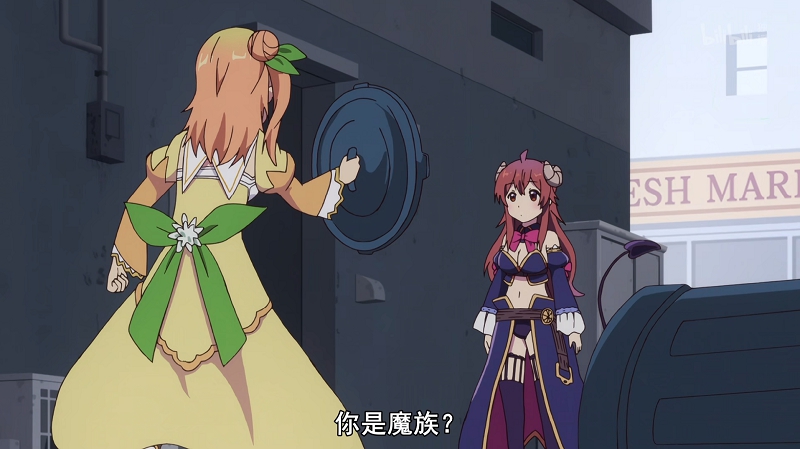 闲聊牛杂店,比克的魔族战士战斗力排行