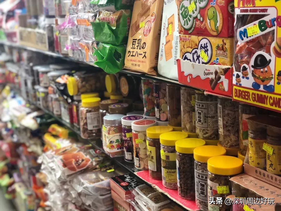 去香港可以买免税品吗,去香港可以买免税商品吗