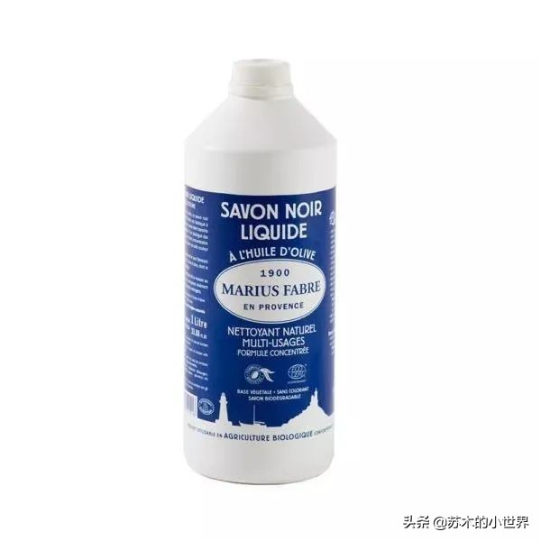 给你的衣服买瓶子香水,买不起衣服就买瓶香水吧