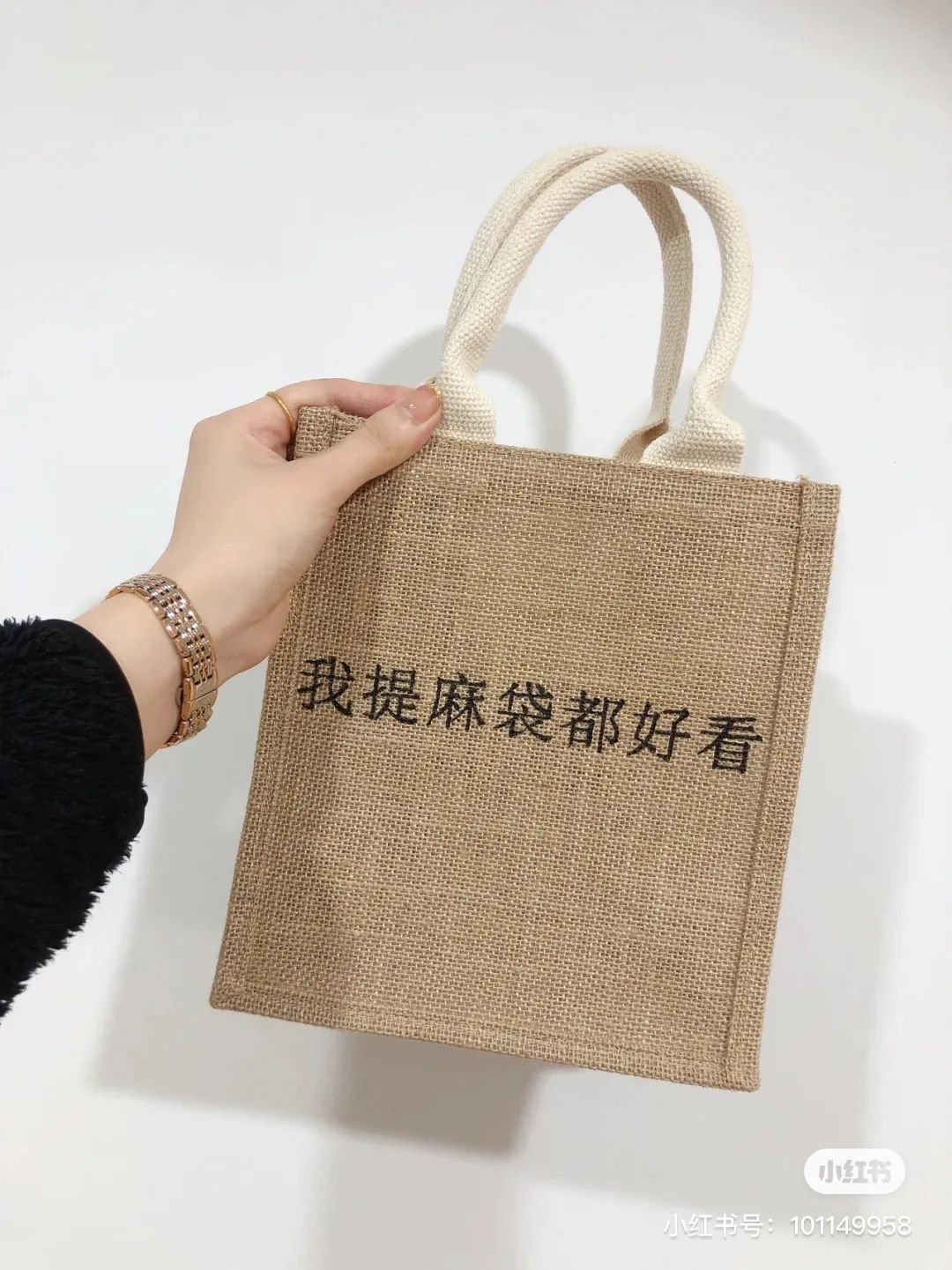 muji哪款麻袋最实用,muji麻袋改造gucci唐老鸭