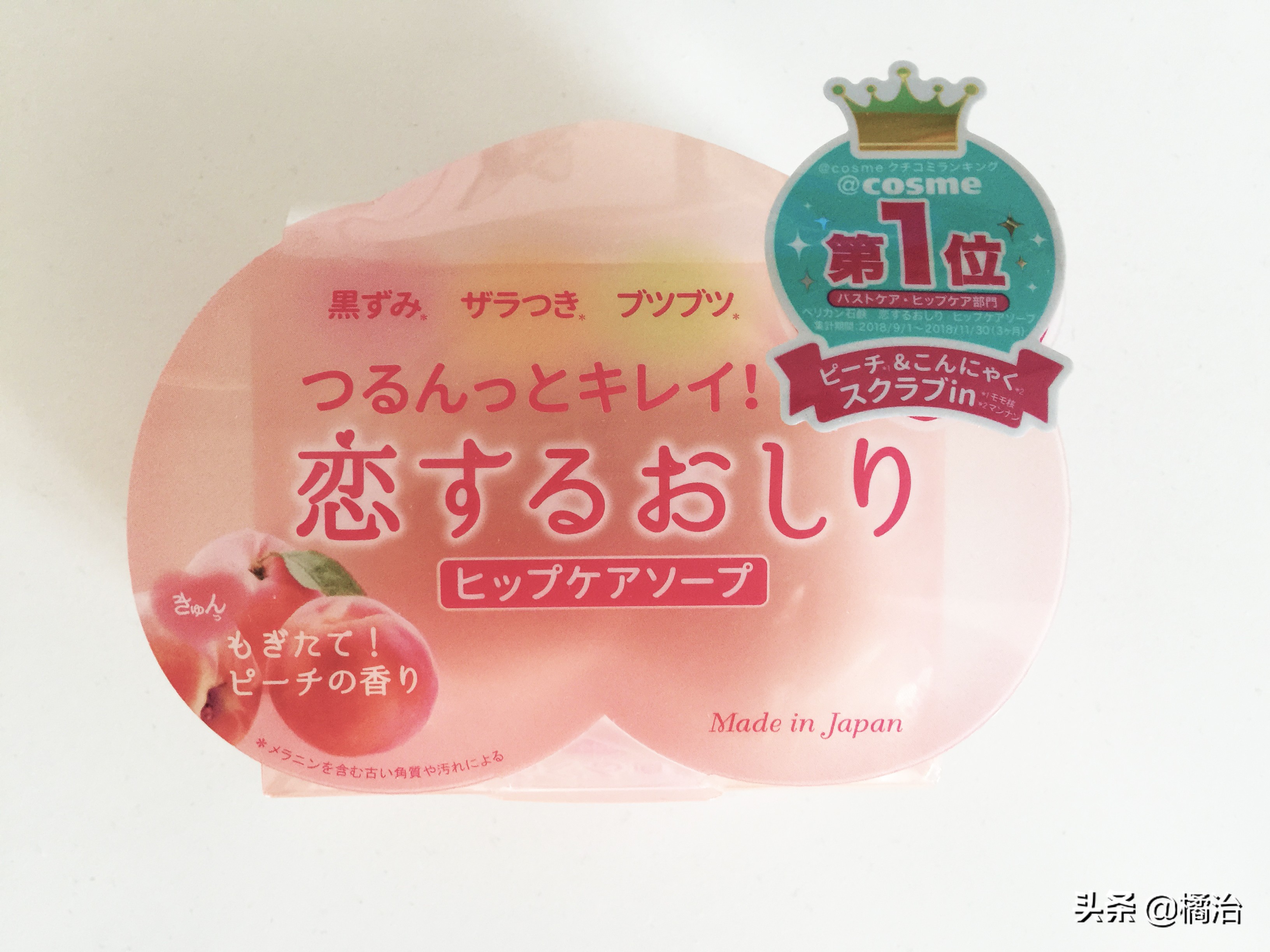 日本必买的10款药妆,日本好的药妆必买清单