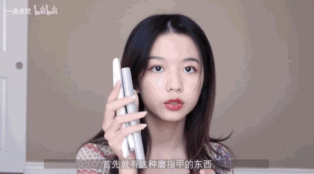 新手美甲攻略从此告别美甲店,美甲店美甲步骤详细及教程