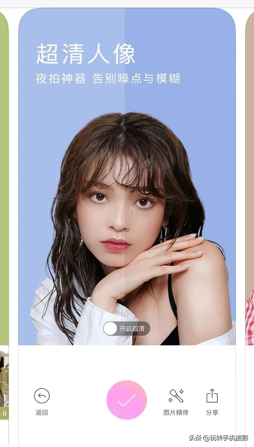 圆脸怎么瘦成v脸,大圆脸戴什么耳环显脸瘦