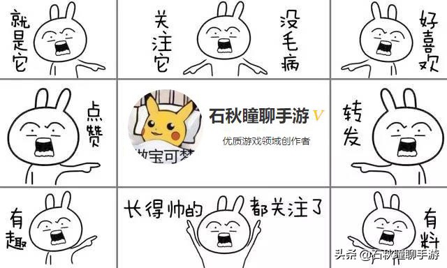 大雄的牧场物语攻略任意门,大雄的牧场物语刷子怎么得