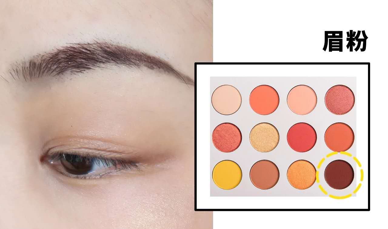 全能眼影盘推荐,tf眼影盘04