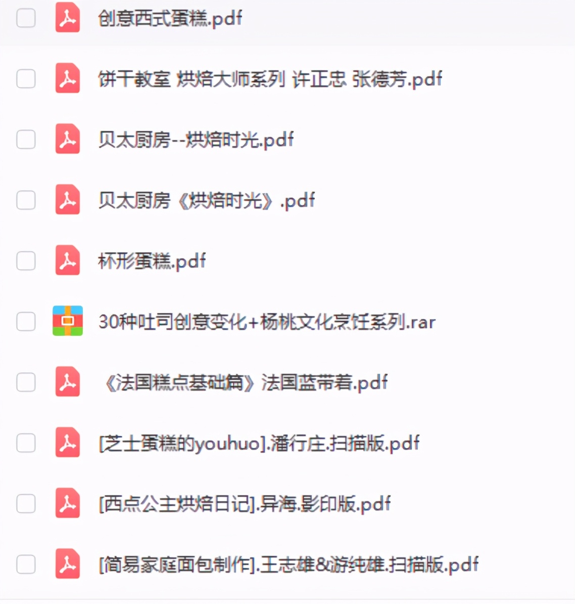 烤箱做蛋糕怎么做才松软好吃,松软蛋糕的做法烤箱