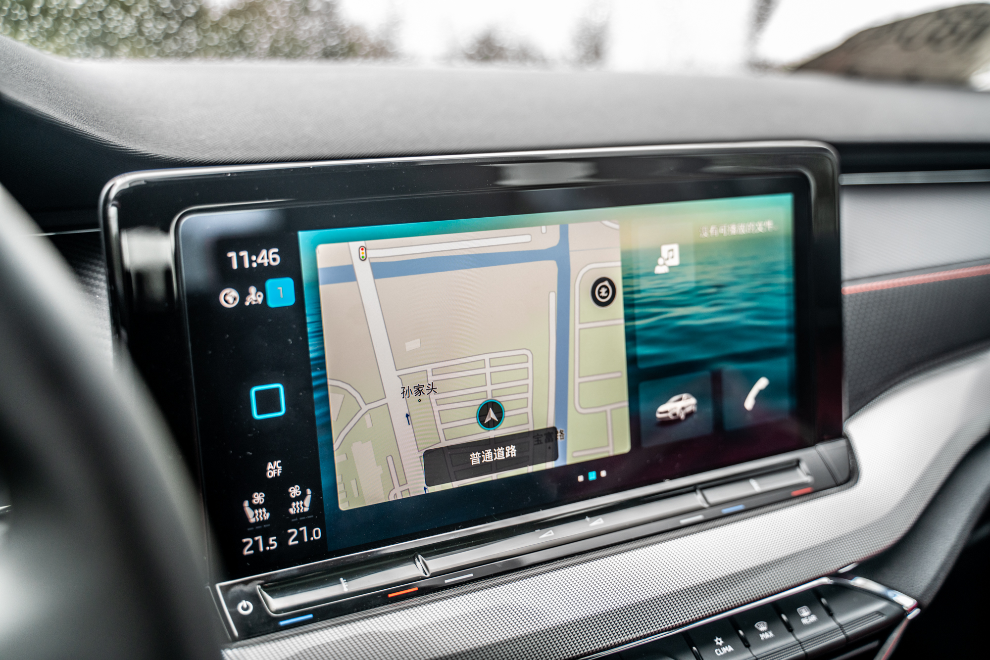 斯柯达明锐pro和天籁2.0选择哪个,大众速腾和斯柯达明锐pro哪一款好