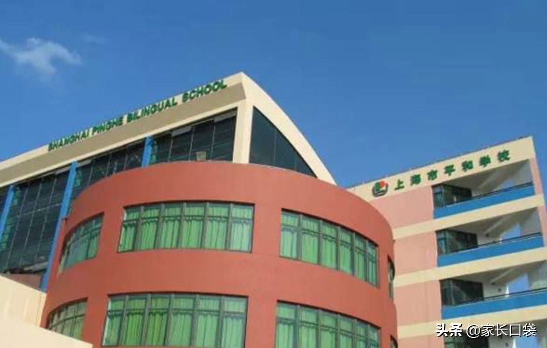 上海封闭式寄宿学校,让10岁孩子上全日制寄宿学校好吗