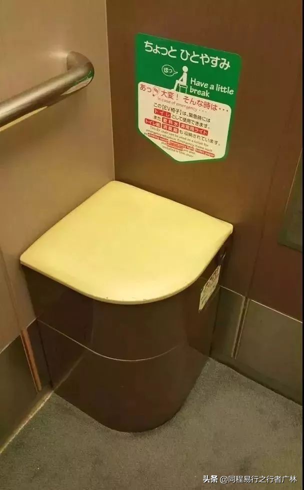 日本人日常生活服务,日本人的服务与礼仪