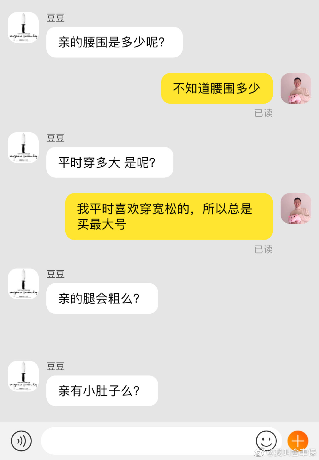 淘宝卖家的心酸之路,淘宝卖家心酸的经历