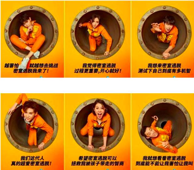 杨幂的桃花眼排名第二,杨幂暖心拥抱