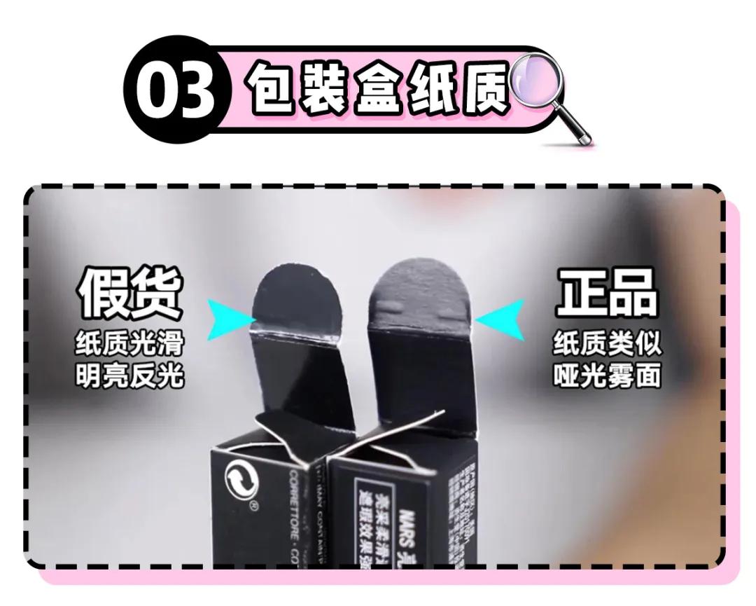 如果在天猫旗舰店发现假货怎么办,天猫旗舰店的真假怎么辨别