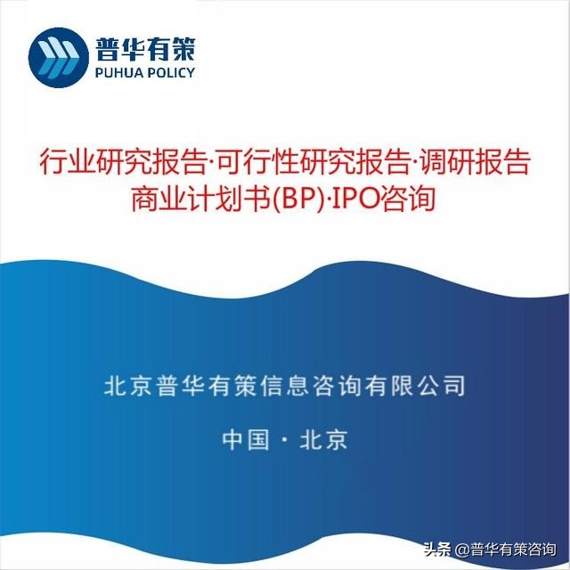 全球钢铁行业发展趋势和前景,金属切削工具