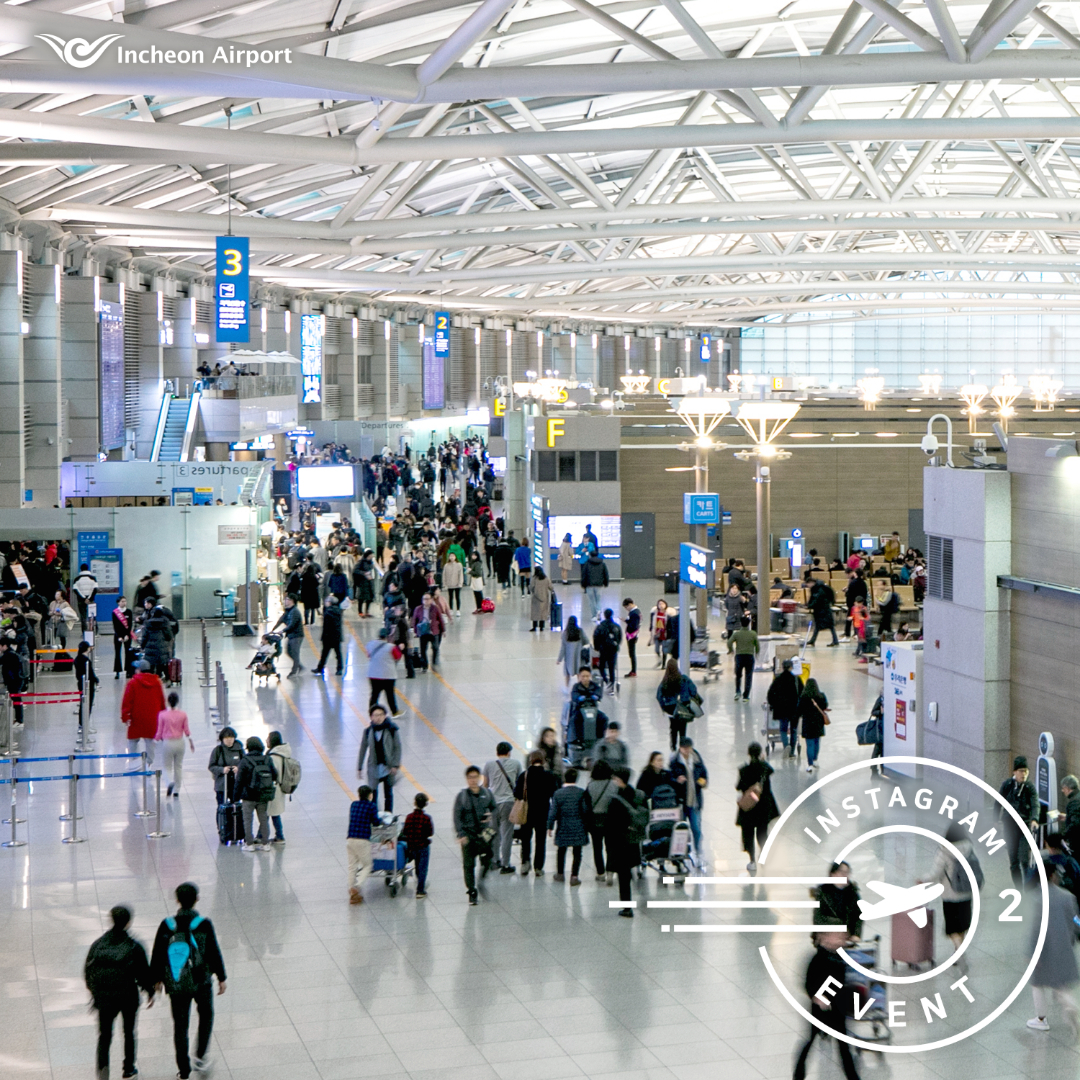 韩国仁川机场免税店提货攻略,仁川机场攻略免税店化妆品