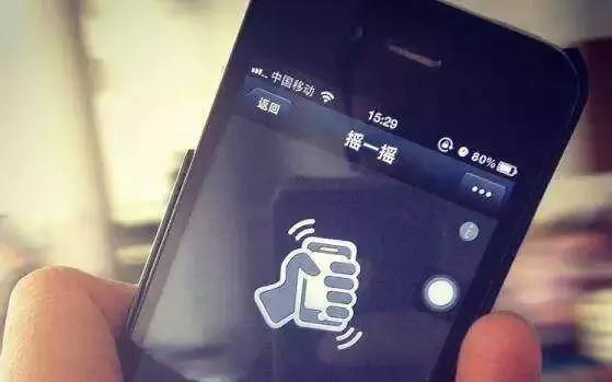 中国网恋成功率是多少,中国网恋平台