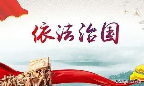 北京律师原来“你”是这样的