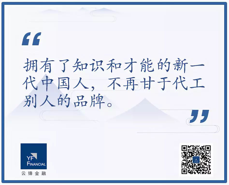 安踏为什么有假鞋,宁德时代对比安踏