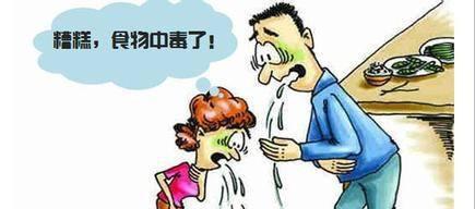 吃过期食品怎么补救,吃过期食品的危害动漫