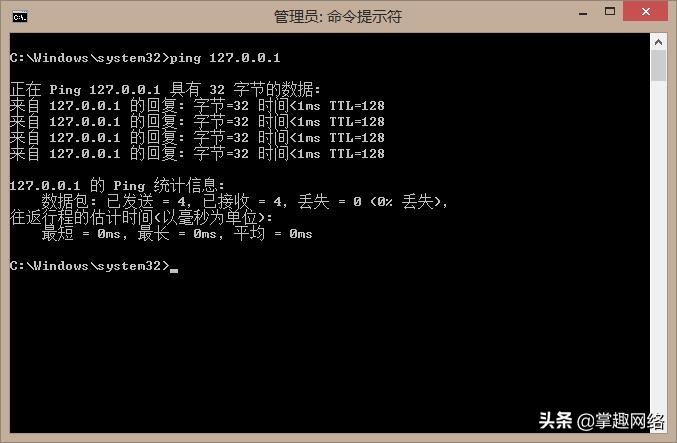 常用的dos命令cmd基本操作,cmd命令和dos命令有什么区别