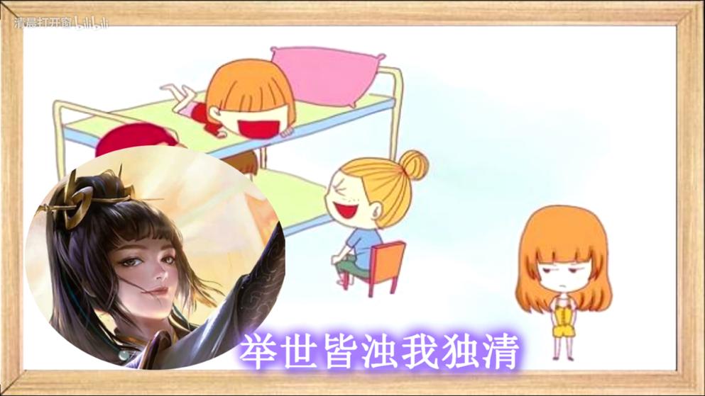 b站教你背古诗视频如何做的,b站古诗背诵博主