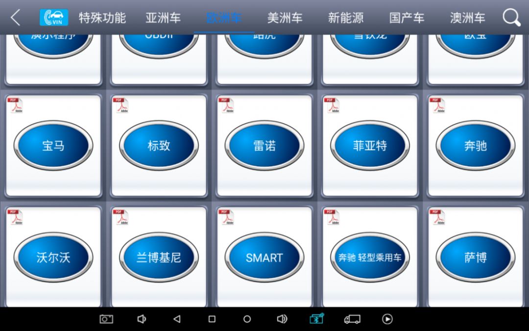 发动机温度过高风扇不转怎么回事,发动机风扇故障导致温度过高