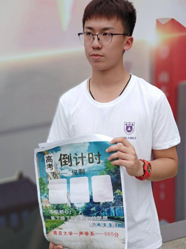 鍗椾含澶у鏈夊鍘夊,浜崡澶у鍒板簳鏈夊鍘夊