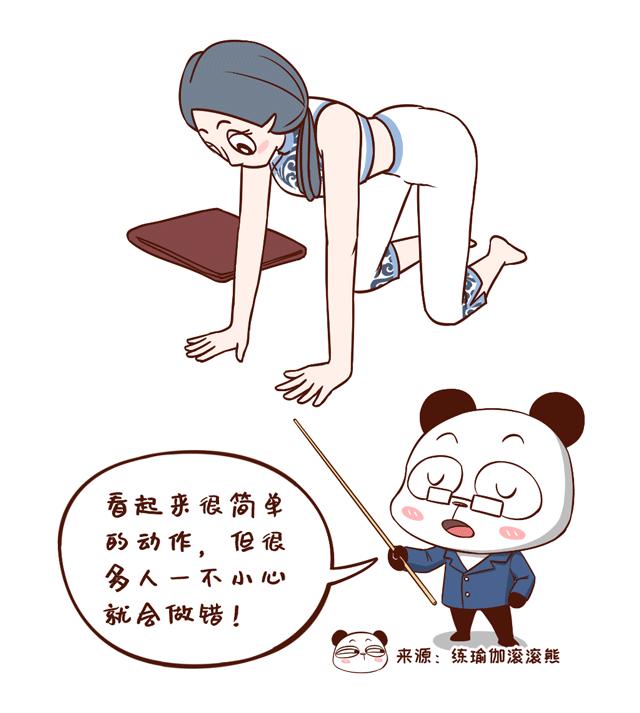 睡前趴一趴瘦全身的正确姿势,每天睡前靠墙抬腿15分钟