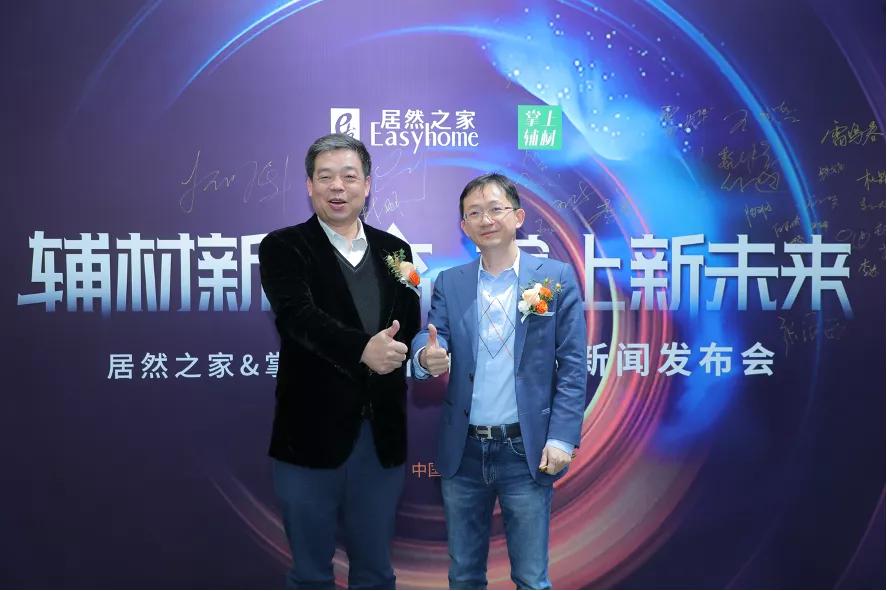 17家陶企21个产品获“佛山砖”官方认证;蒙娜丽莎成果通过鉴定